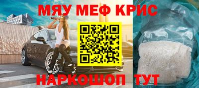 марки nbome Будённовск