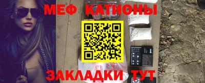 марки nbome Будённовск