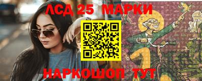 кокаин премиум Бугуруслан