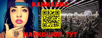 MDMA Бузулук