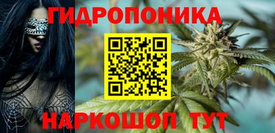 кокаин премиум Бугуруслан