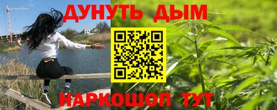 кокаин премиум Бугуруслан