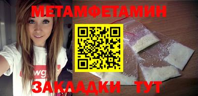 дурь Кумертау