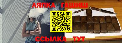 MDMA Бузулук