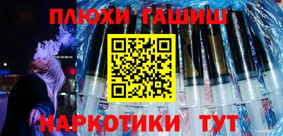 кокаин премиум Бугуруслан