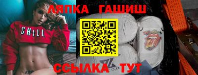 кокаин премиум Бугуруслан