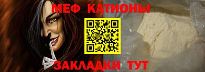 кокаин премиум Бугуруслан